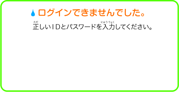 学研教室クラウドルーム 学研教室会員のための学習サイト